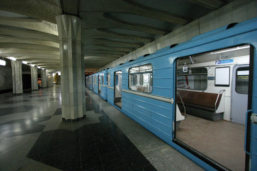 Bunyodkor Metro Station