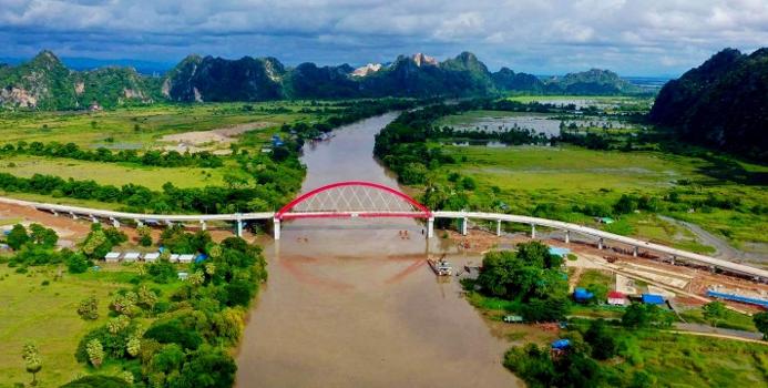 Tham Malay Bridge near Kyaik Maraw, Mon State