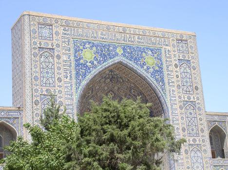 Tilla-Kori Madrassa portal, Samarqand, Uzbekistan