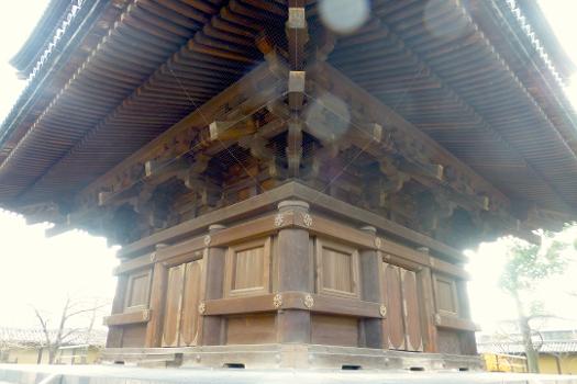 Pagode de Tō-ji