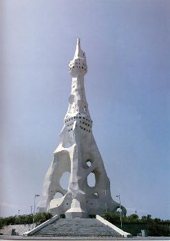 The Great Peace Prayer Tower, religious building of the Perfect Liberty Church.