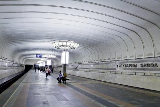 Station de métro Traktarny Zavod