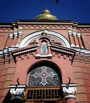 Kathedrale Mariä Schutz und Fürbitte