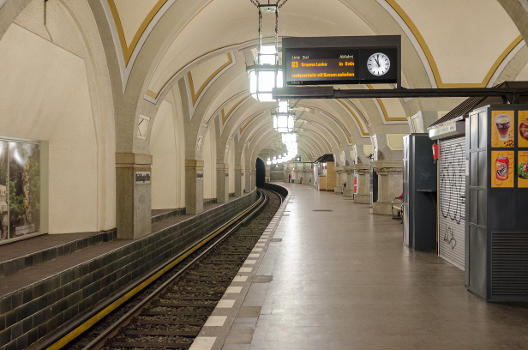 Heidelberger Platz Station:The station is notable for its relatively sophisticated design and ceiling structure