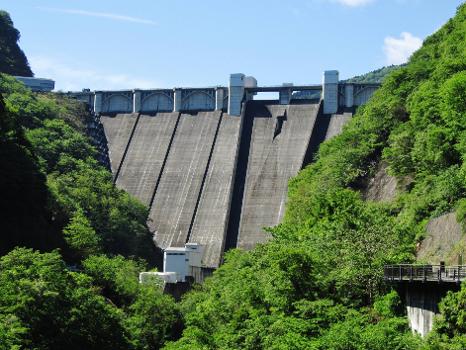 Urayama Dam in Saitama Prefecture, Japan