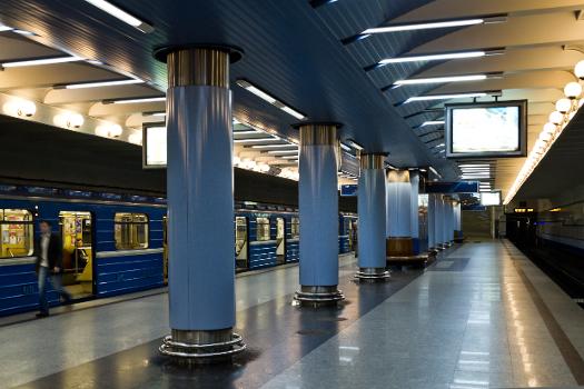 Metrobahnhof Uručča