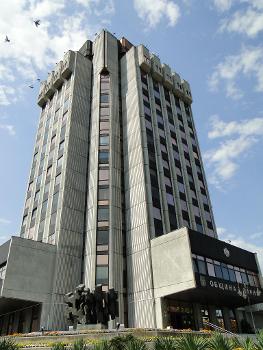 Varna City Hall