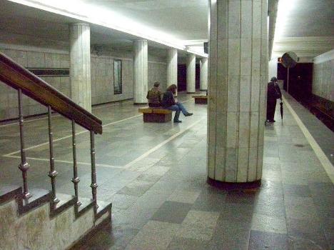 Metrobahnhof Vazha-Pshavela