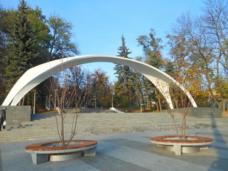 Entrance to the Central Park of Vinnytsia