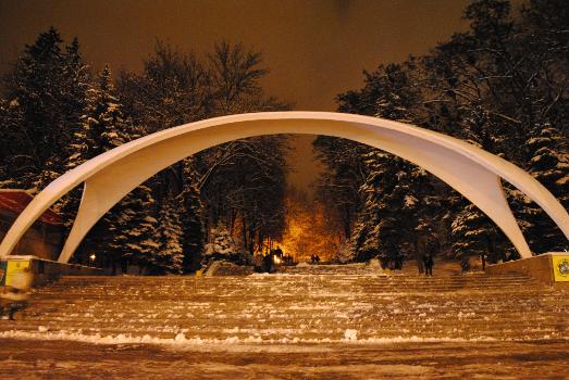 Entrance to the Central Park of Vinnytsia