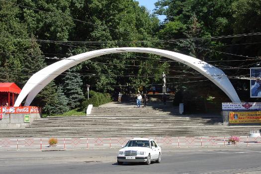 The entrance to the Gorky Park in Vinnytsia, Ukraine.