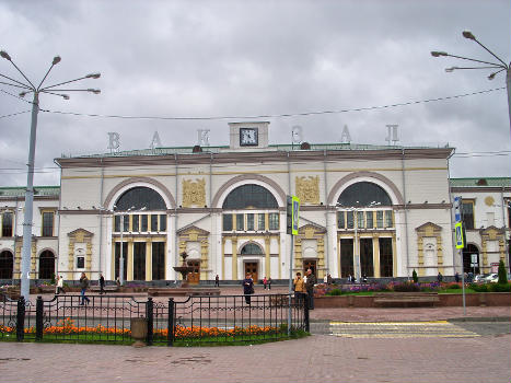 Gare de Vitebsk