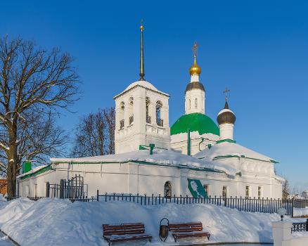 St. Nicholas Church (near Water Tower) in Vladimir, Russia