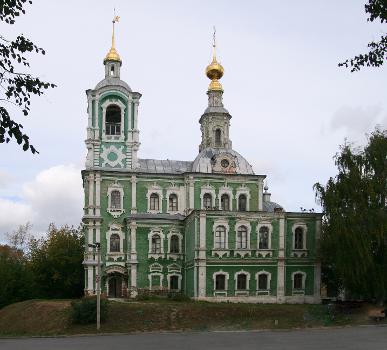 Saint Nikita Church