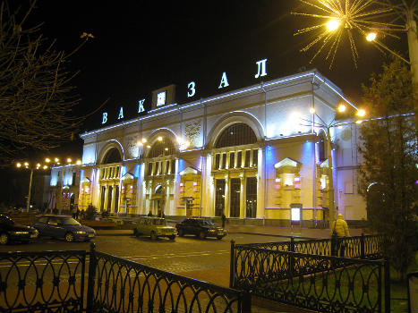 Gare de Vitebsk