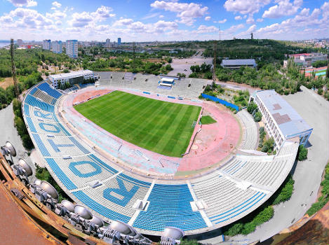 Central Stadium