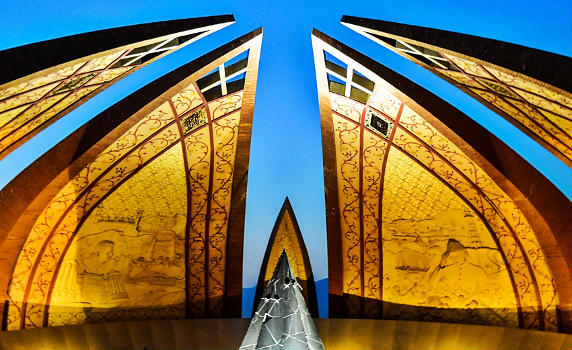 Monument du Pakistan