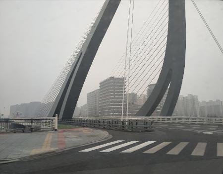 Weier Bridge