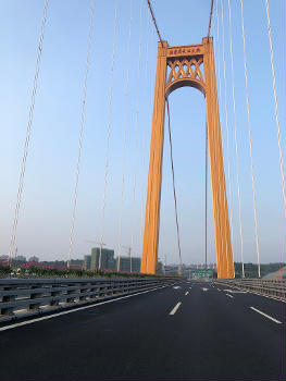 Wujiagang Yangtze River Bridge