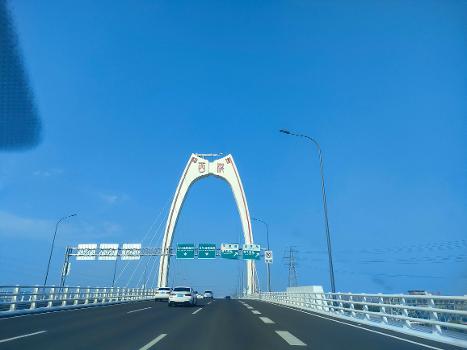 Xihong Bridge