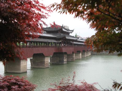 Xijin Bridge, a famous covered bridge in China : It is located in Yongkang, Jinhua, Zhejiang Province, PR China.