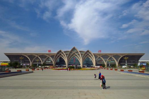 Yinchuan Rail Station