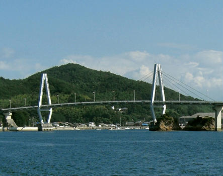 The Yuge bridge in Ochi District, Ehime Prefecture, Japan