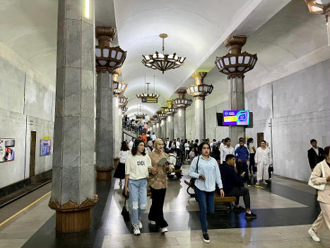 Yunus Rajabiy Metro Station