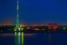Blagoveshchensk Television Tower