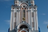 Dormition Cathedral (Khabarovsk)