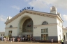 Kirov Station
