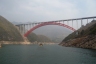Daning River Bridge
