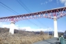 Katashinagawa Bridge