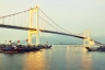 Pont Thuận Phước