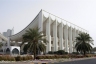 Gebäude der Nationalversammlung Kuwaits