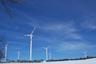 Windkraftanlagen Bucha/Coppanz