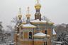 Russian Chapel
