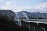 Ohmishima-Brücke