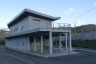 Bahnhof Andora