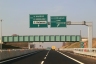 A 36 Motorway (Italy)