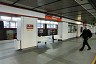 Erdberg Metro Station