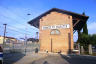 Marotta-Mondolfo Station