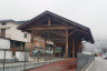 Gare de Vertova