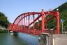 Minami Kawachi-Brücke