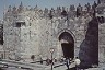 Porte de Damas