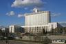 Gebäude der Russischen Regierung