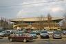 Spartak Multipurpose Arena