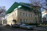 Russian Architectural Union