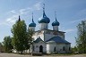 Blagoveshensky Cathedral