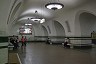 Alexeyevskaya Metro Station